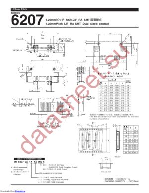 00-6207-531-720-000 datasheet  