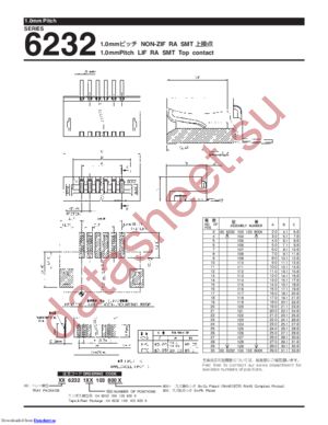 00 6232012104 800 datasheet  