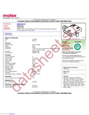 03091047 datasheet  