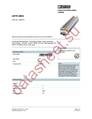 0309112 datasheet  