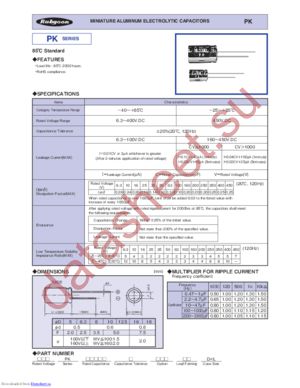 200PK10MEFC8X11.5 datasheet  