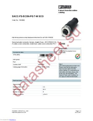 1662968 datasheet  