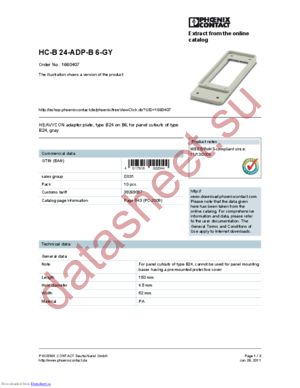 1660407 datasheet  