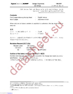 170030-2 datasheet  