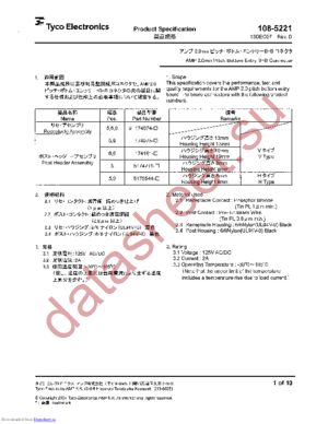 174161-9 datasheet  