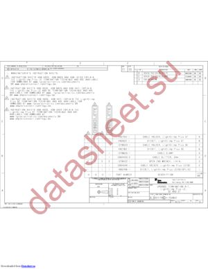 1754847-2 datasheet  