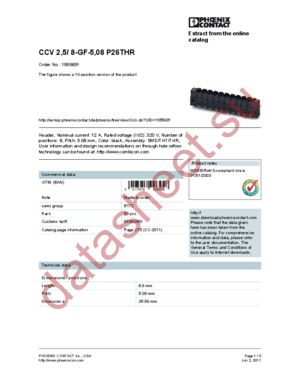 1954731 datasheet  