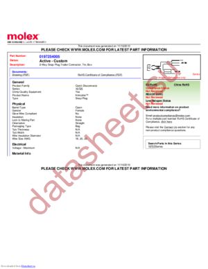 197254005 datasheet  