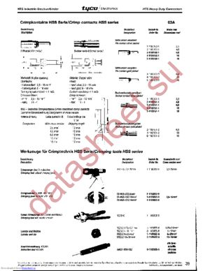 2-1105653-8 datasheet  