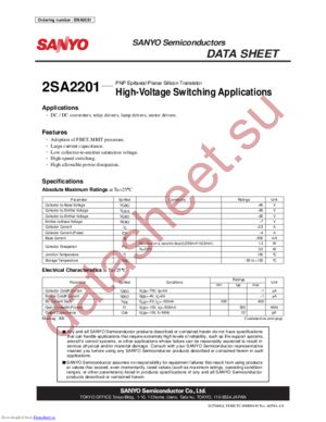 2SA2201 datasheet  