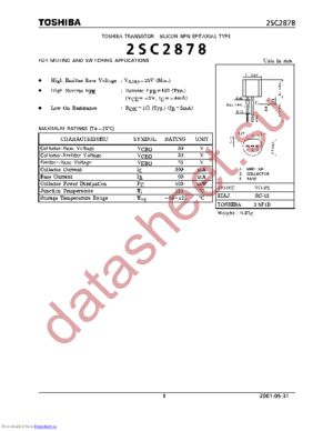 2SC2878B datasheet  