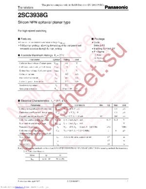 2SC3938GQL datasheet  