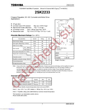 2SK2233(F) datasheet  