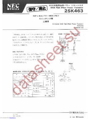 2sk463 datasheet  