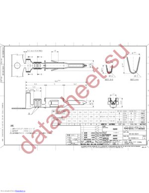 39000062 datasheet  