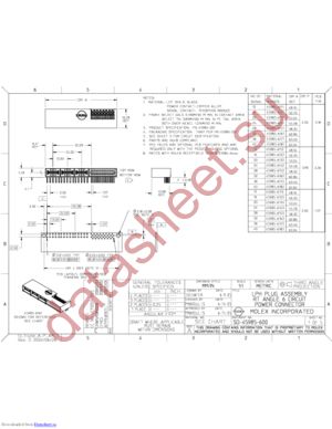 459856353 datasheet  