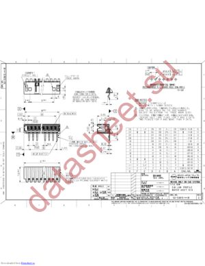 53015-1510 datasheet  