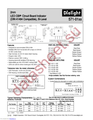 571-0112F datasheet  