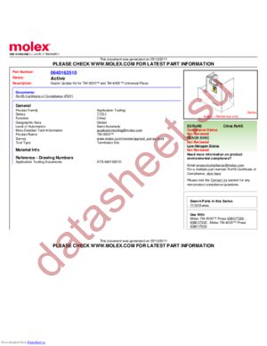 64016-2510 datasheet  