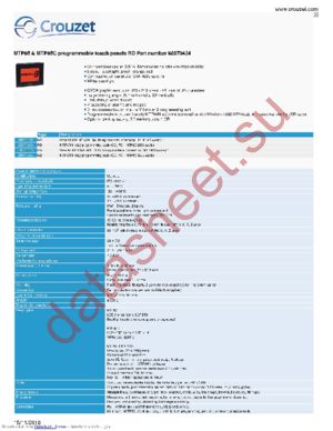 88970432 datasheet  