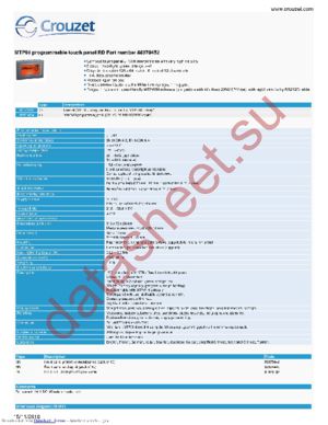 88970452 datasheet  