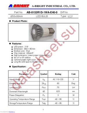 AB-0153R1D-1WA-E40-0 datasheet  