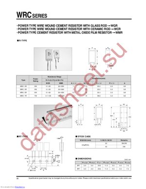 WRC20P datasheet  