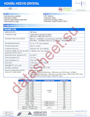 AB-1.8432MHZ-B-2 datasheet  