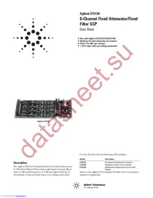 E1513A datasheet  