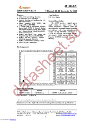 AT1399AN datasheet  