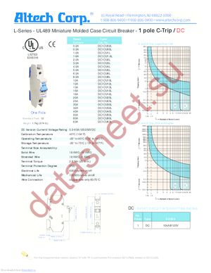 DC1DU12L datasheet  