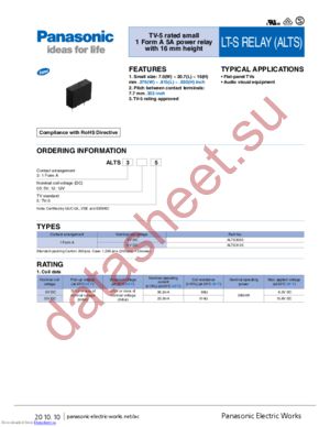 ALTS3055 datasheet  