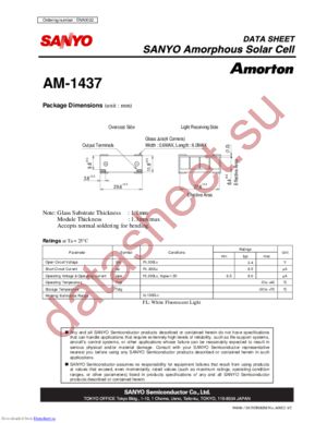 am-1456 datasheet  