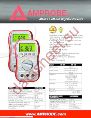 AM-220 datasheet  