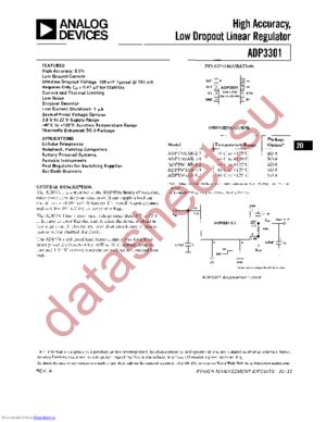 ADP3301AR-3.0 datasheet  