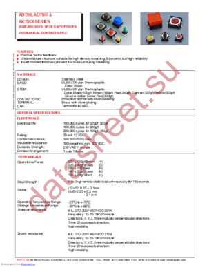 ADTS21NV datasheet  