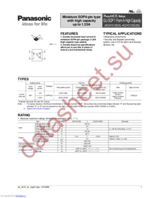 AQY212GSZ datasheet  