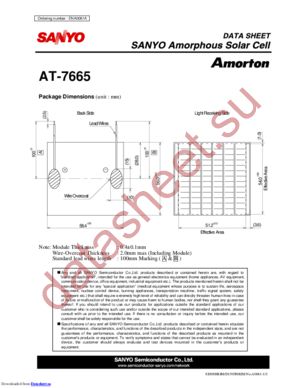 AT-7665A-SCE datasheet  