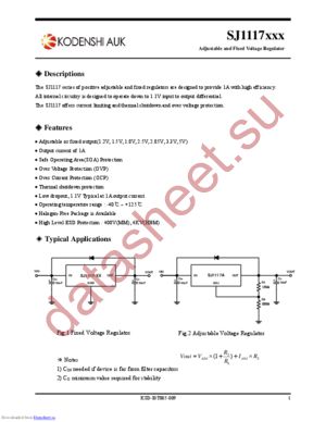 SJ1117-50PI datasheet  