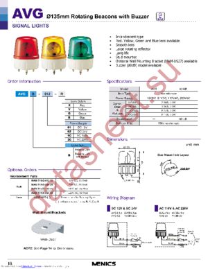 AVGB-10-R datasheet  