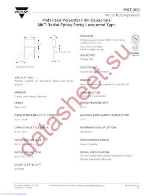 222230354224 datasheet  