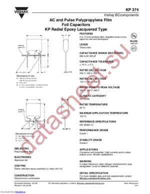 222237446153 datasheet  