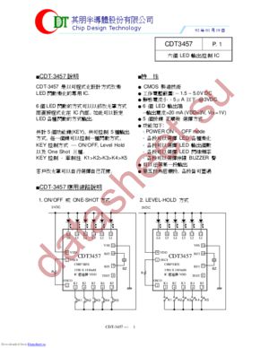 CDT3457 datasheet  