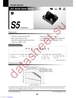 S5C datasheet  