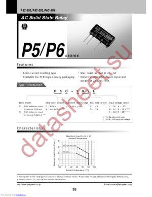 P5C-203 datasheet  