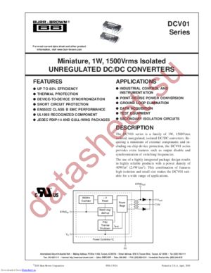 DCV010505PU datasheet  