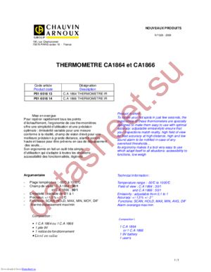 P01651813 datasheet  