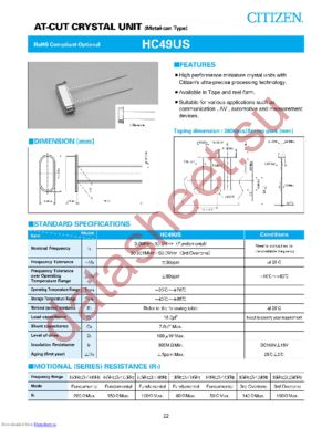 HC49US49.152MABJ datasheet  