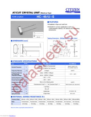 HC49US7.3728MABJ-UB datasheet  