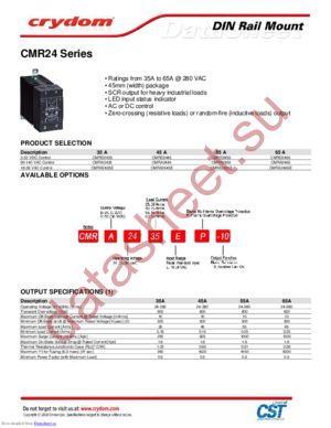 CMRD4865EP-10 datasheet  